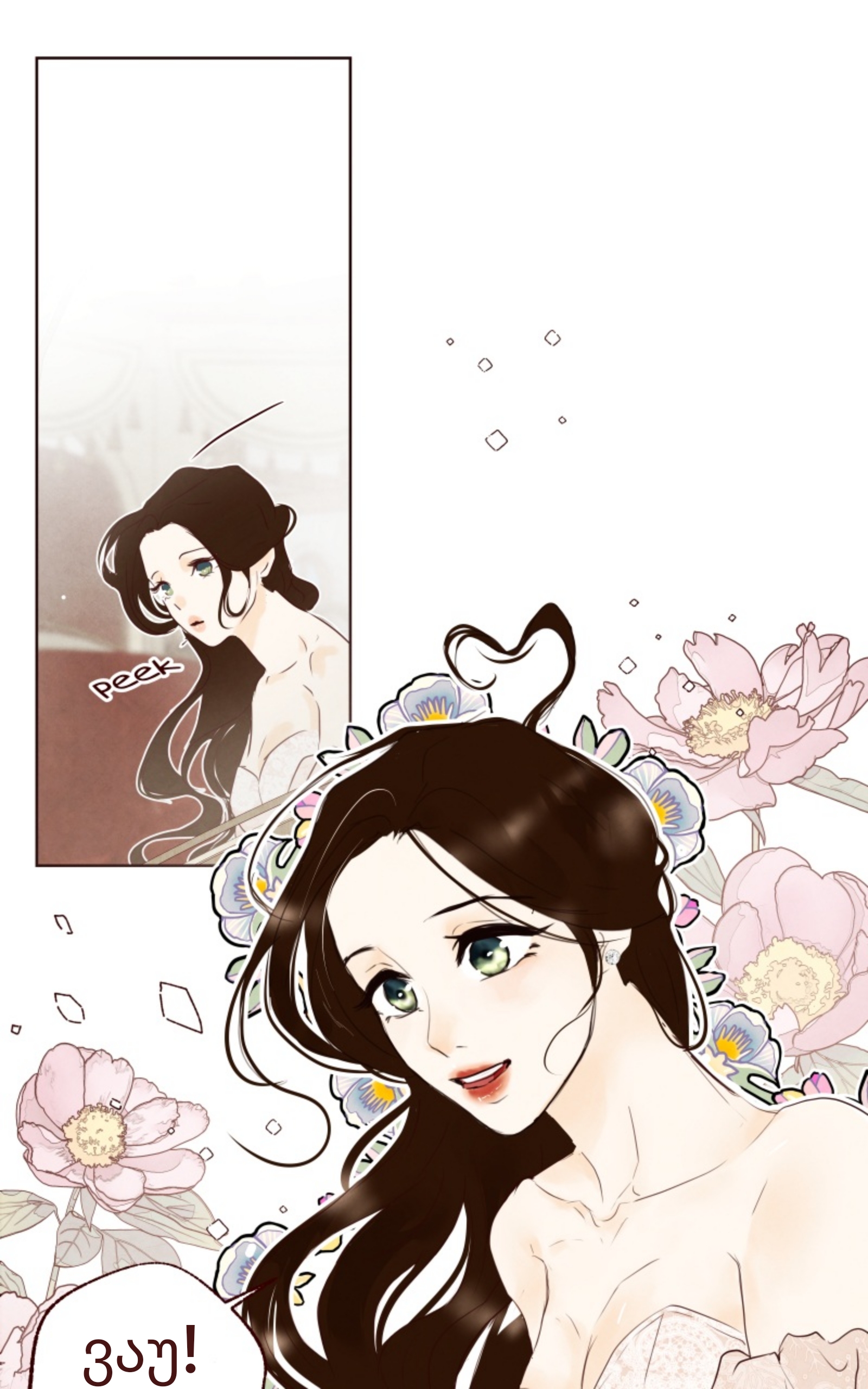 Page (9)